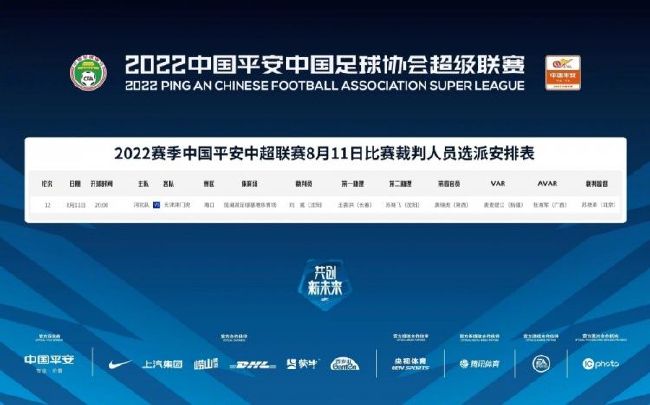 free嫩白的12sex性摘花